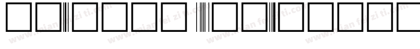 baHausa 93字体字体转换